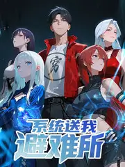深夜厨房局 最新综艺在线观看